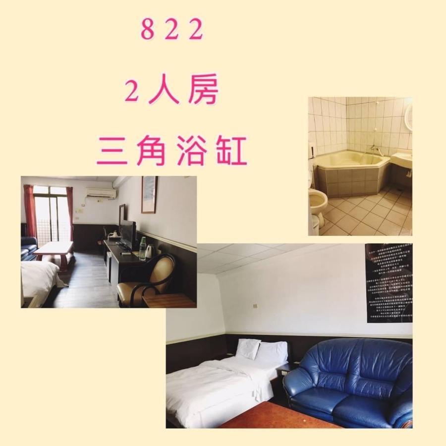 逸仙溫泉旅宿yi-Shian Hotsprin House Wenquan Екстериор снимка