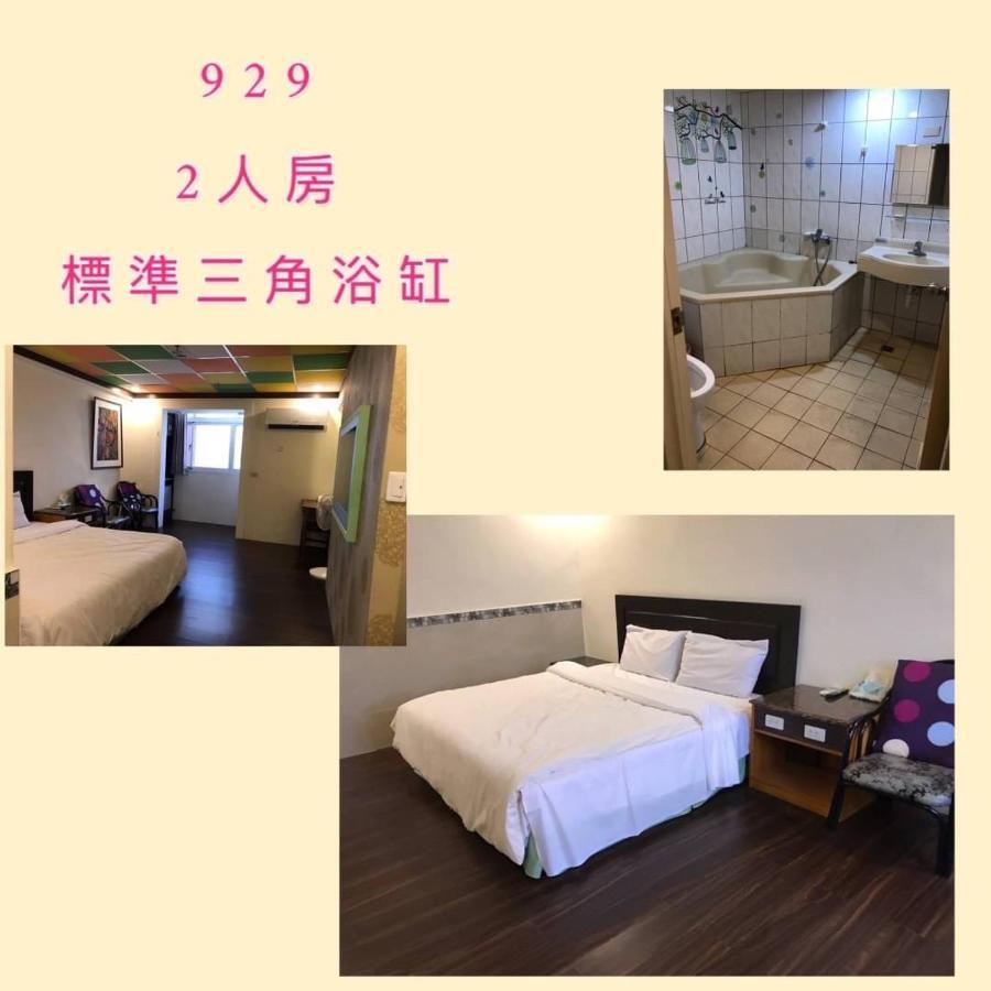逸仙溫泉旅宿yi-Shian Hotsprin House Wenquan Екстериор снимка