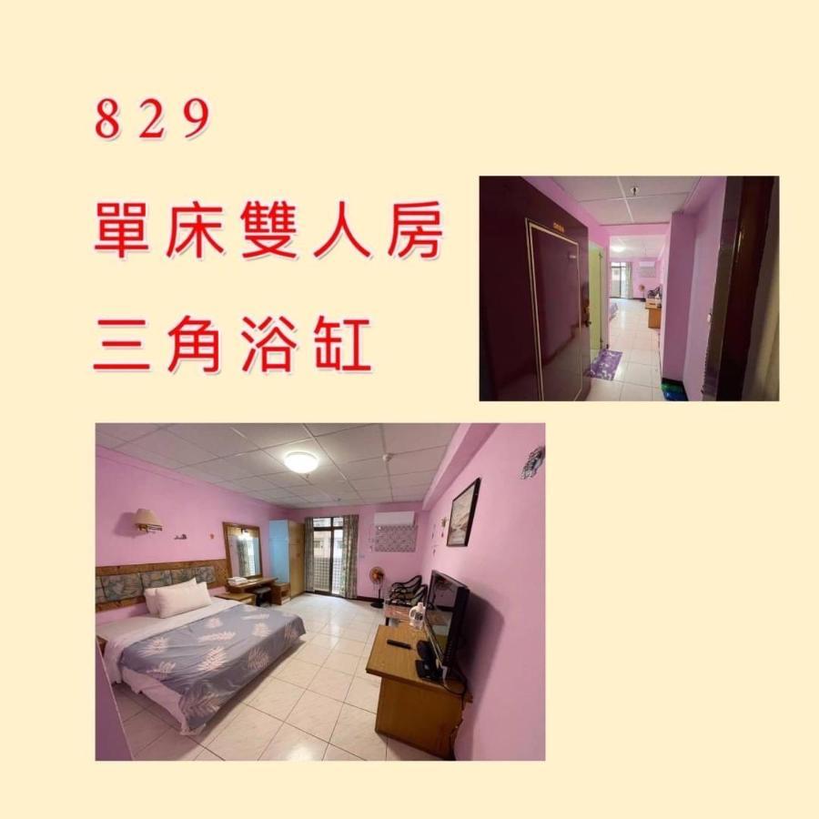 逸仙溫泉旅宿yi-Shian Hotsprin House Wenquan Екстериор снимка