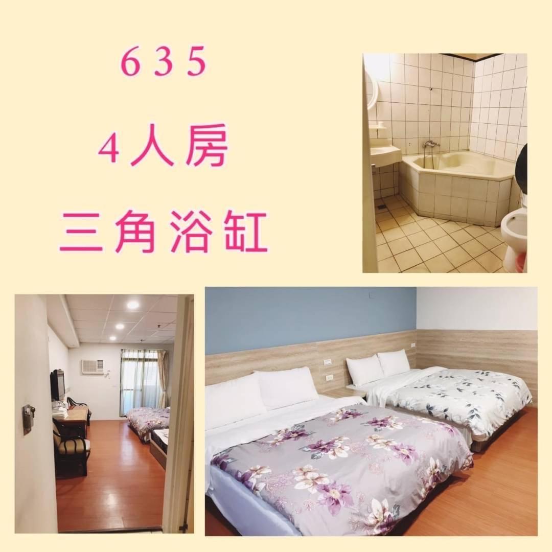 逸仙溫泉旅宿yi-Shian Hotsprin House Wenquan Екстериор снимка
